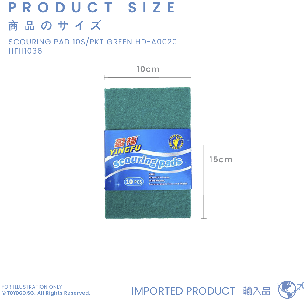 SCOURING PAD 10S/PKT GREEN HD-A0020 (HFH1036)