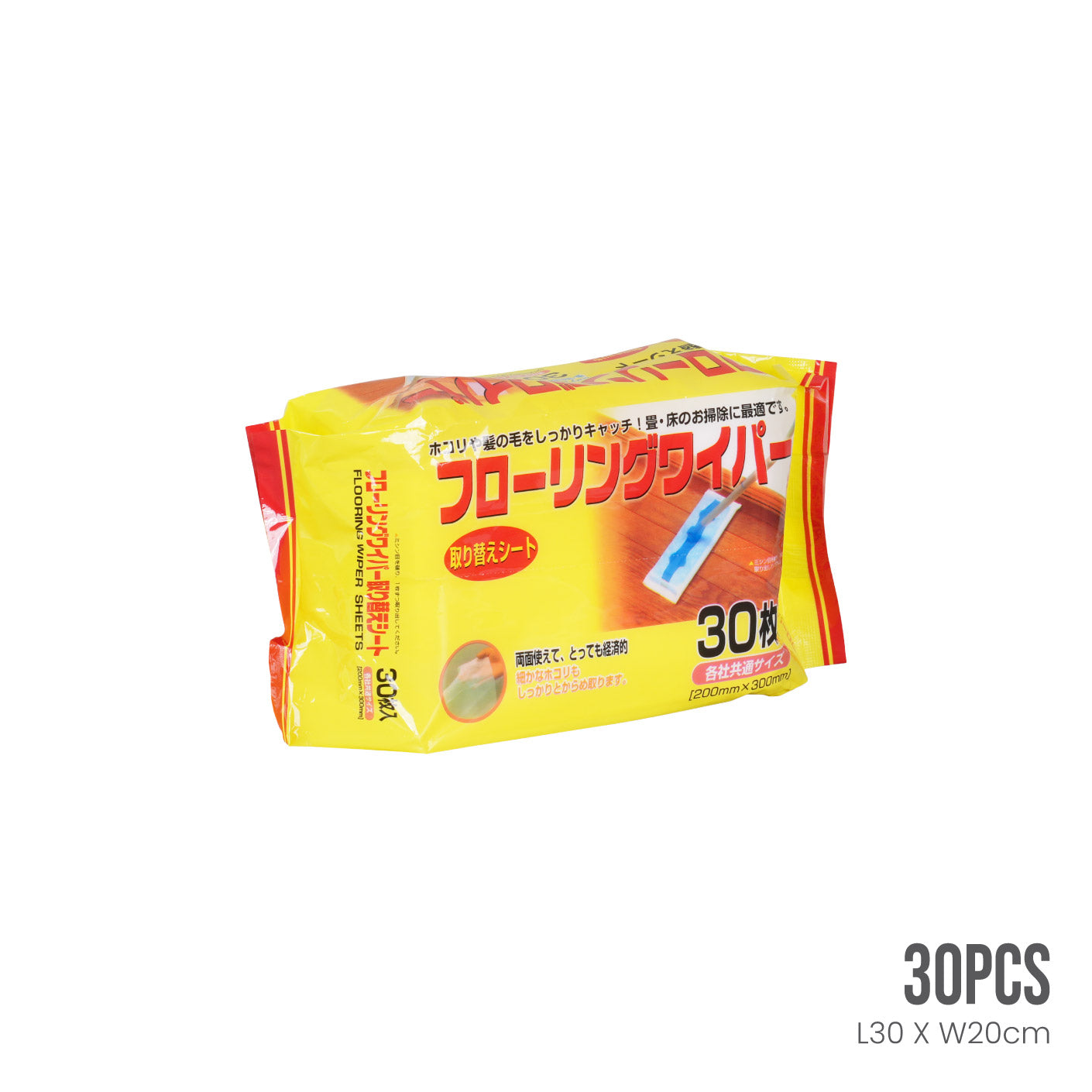 STATIC WIPER SHEETS 30S/PKT (HFH1135)