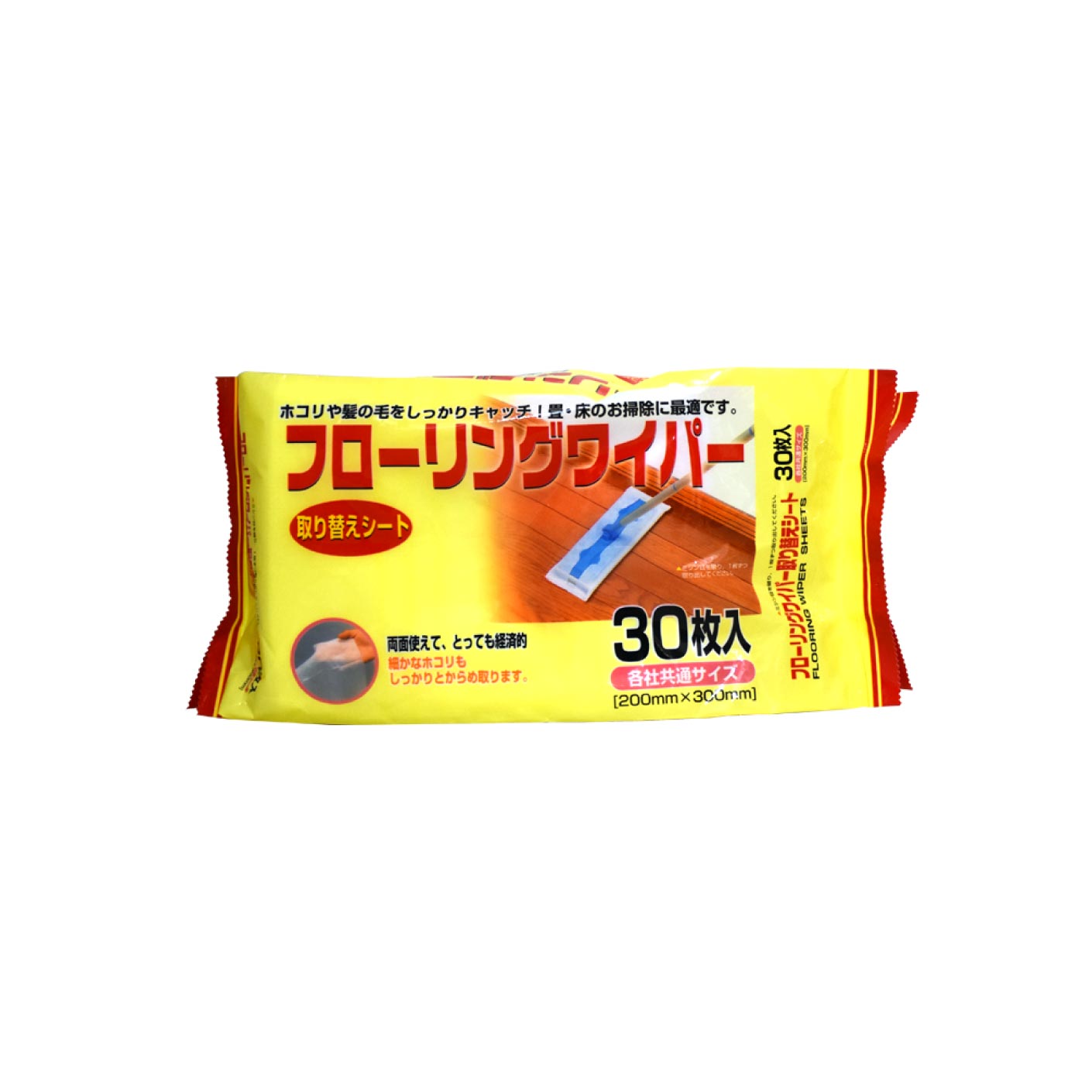 STATIC WIPER SHEETS 30S/PKT (HFH1135)