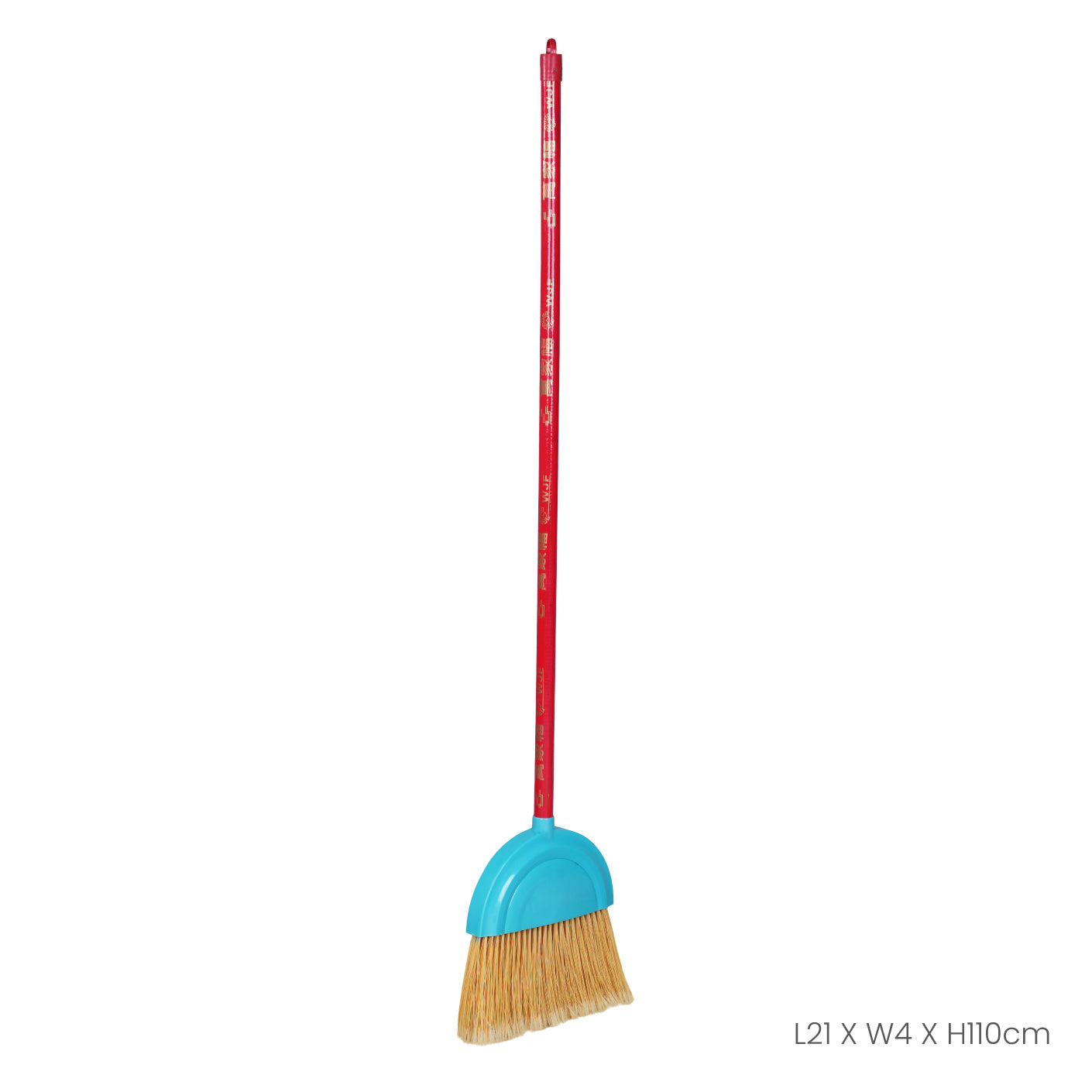 SET NYLON BROOM W STICK 12.5 21CM 083 (HFH1229PG)