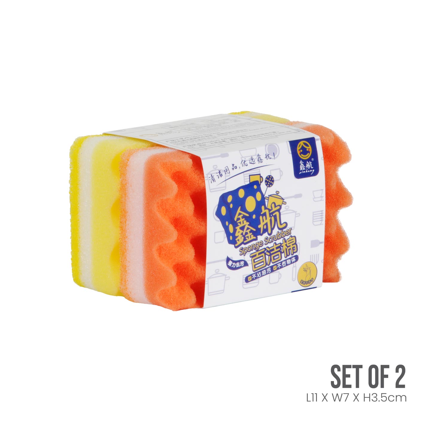 SPONGE PAD 2S/PKT XH-0238 (HFH1261)