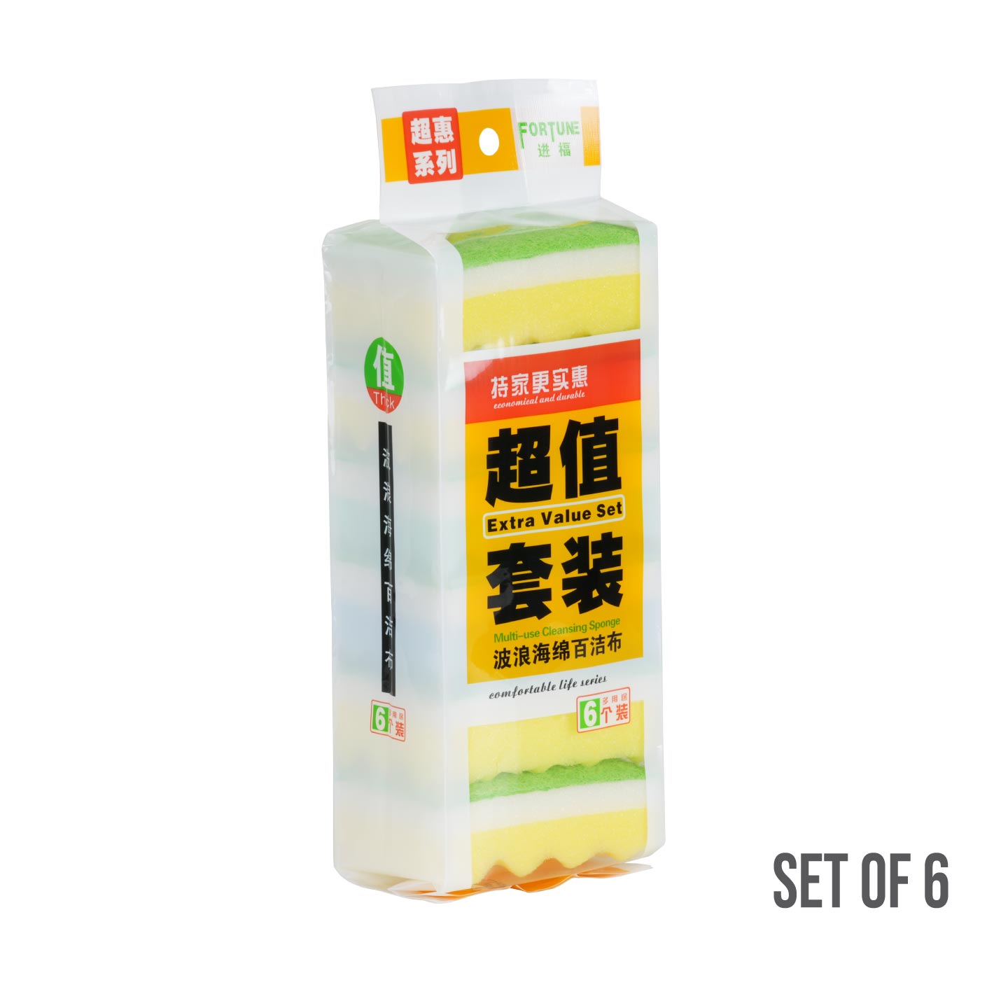 SPONGE/PAD 6S/PKTJ-8079COL (HFH1262)