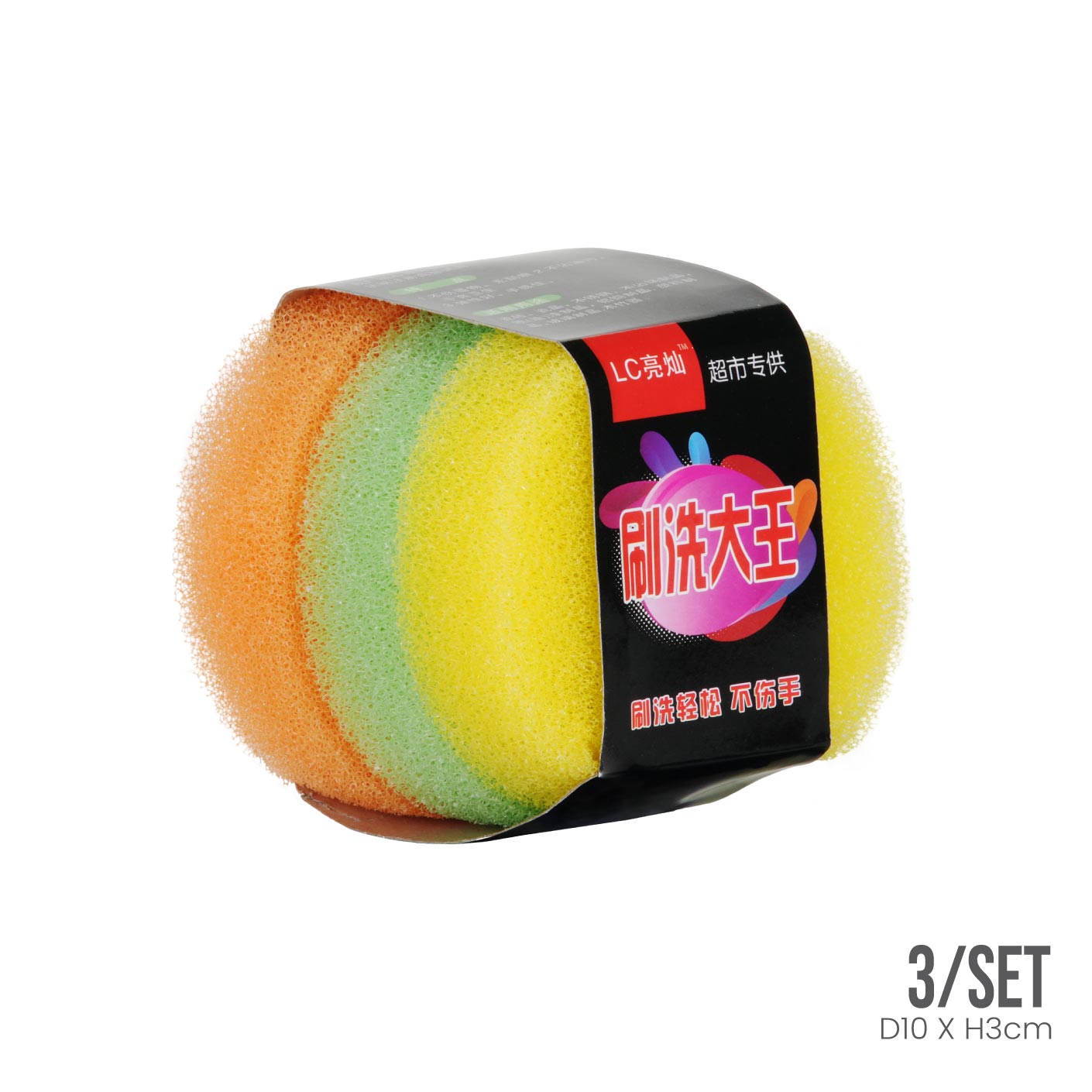 MESH SPONGE 3S/PKT ROUND LC8003 (HFH1340)