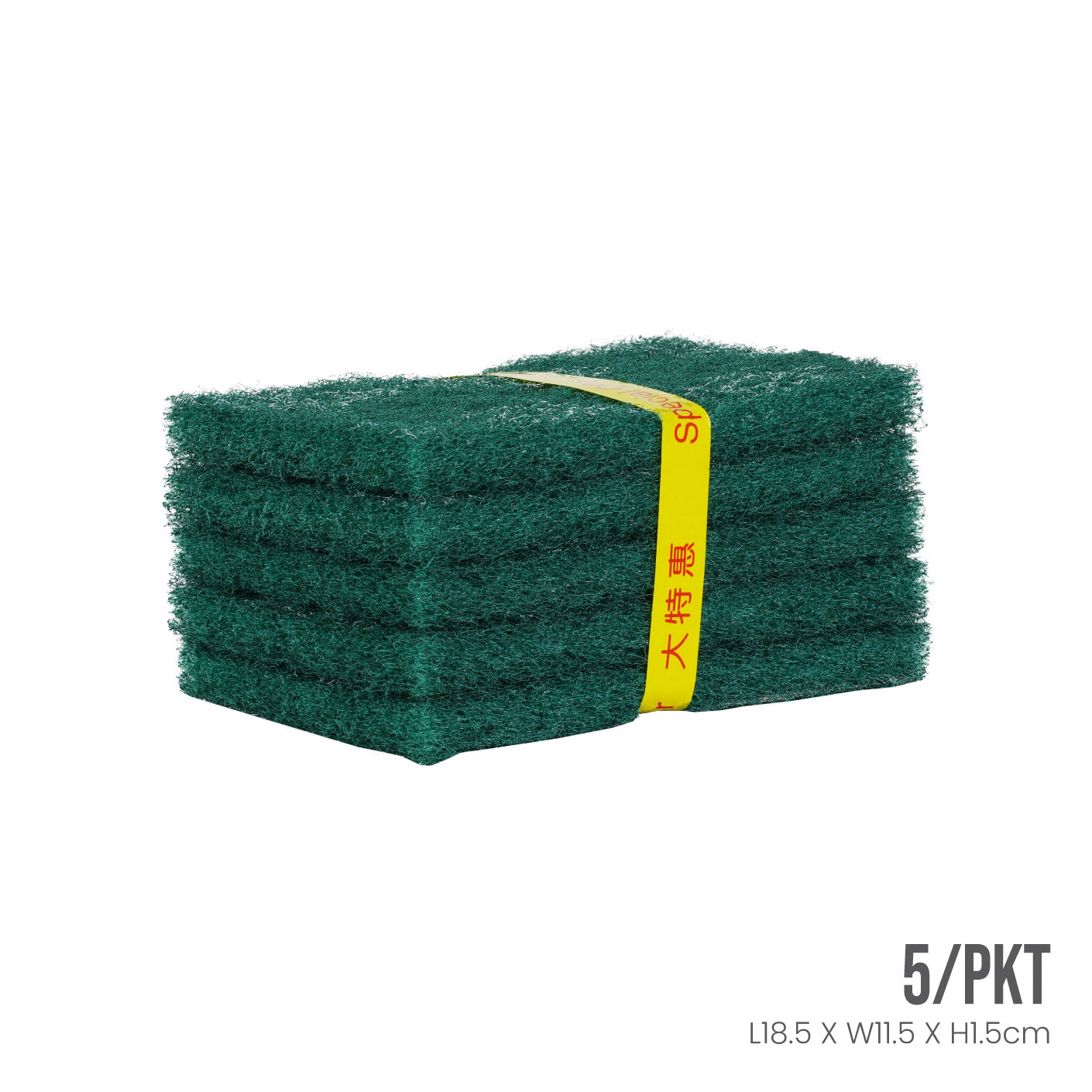 SCOURING PAD 5S GRN (HFH1465)