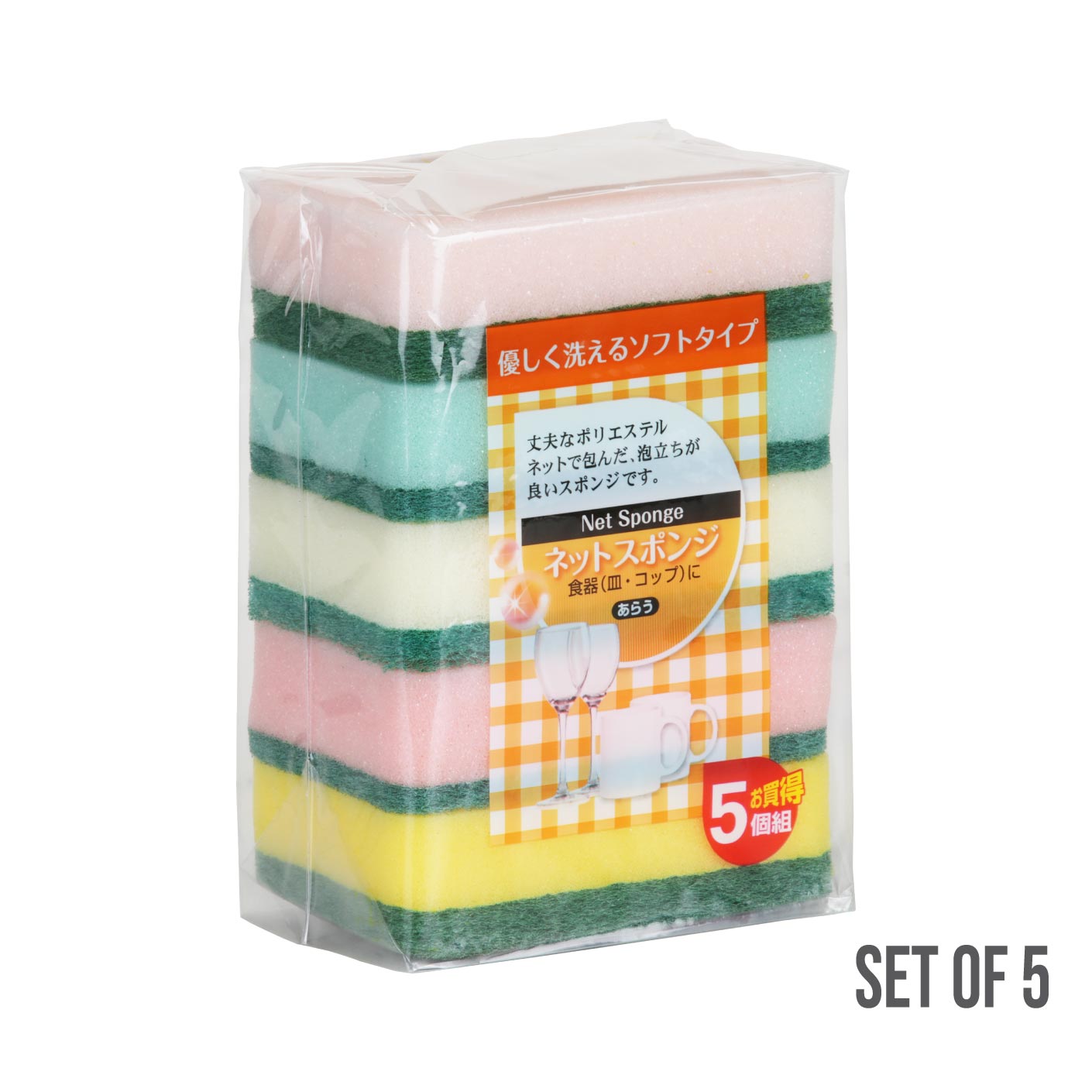 WASHING SPONGE/PAD 5S/PKT (HFH1467)