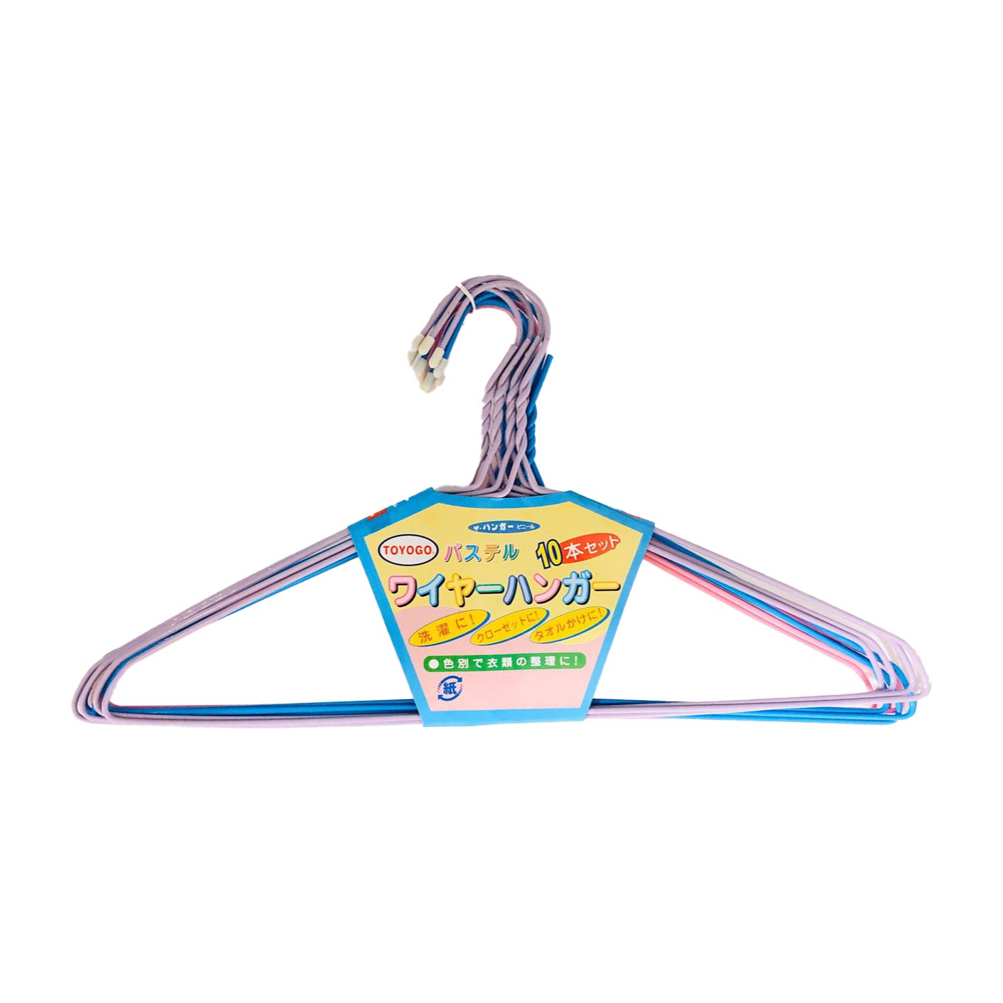 HANGER WIRE (10S/PKT) 16"/T2 (HFH2030)
