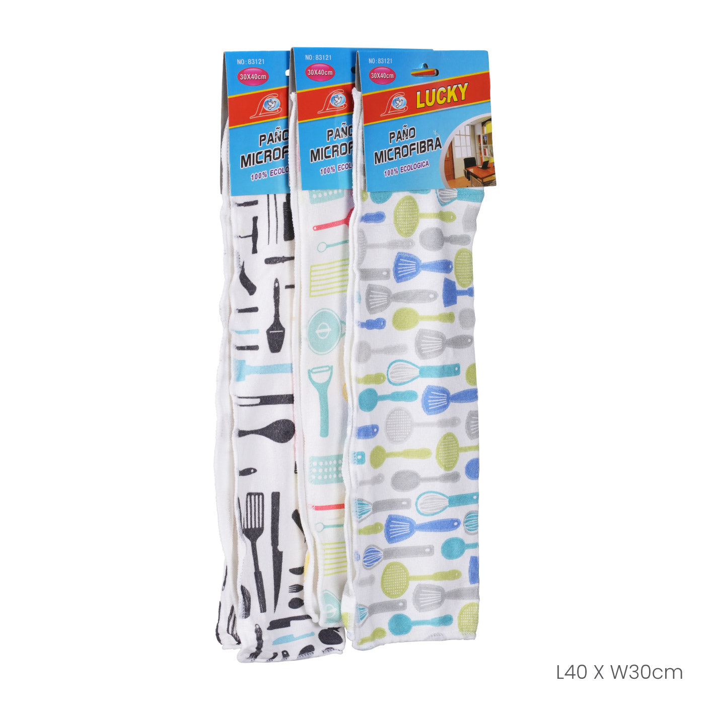 MICROFIBRA TOWEL 30X40CM #83121 (HFH2174)