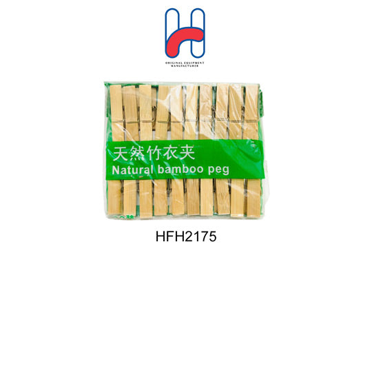 BAMBOO CLOTHES PEG (20S/PKT) (HFH2175)