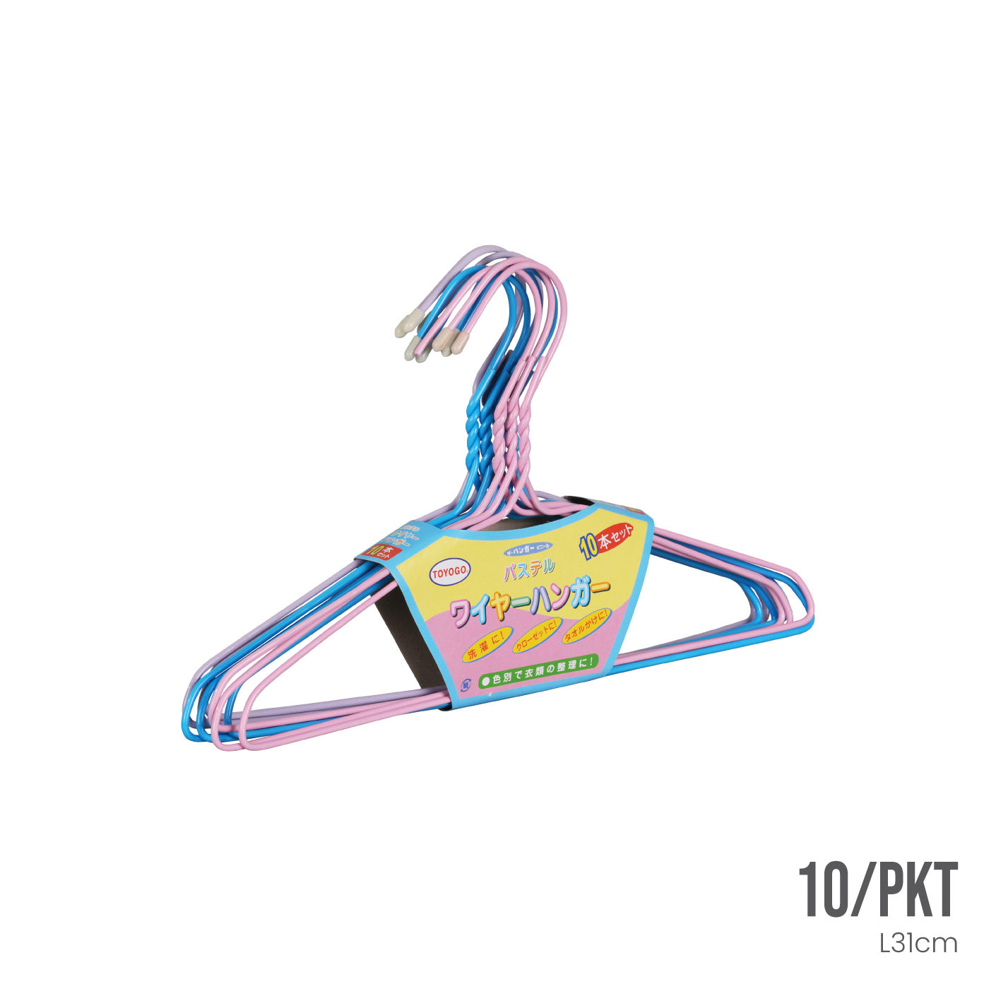 HANGER WIRE 10S PKT 12IN T1 (HFH2206)