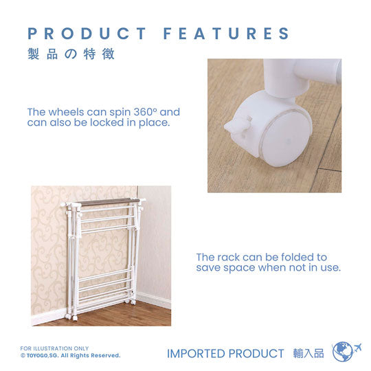 DOUB-POLE CLOTHES RACK YLT-0330 (HFH2220)