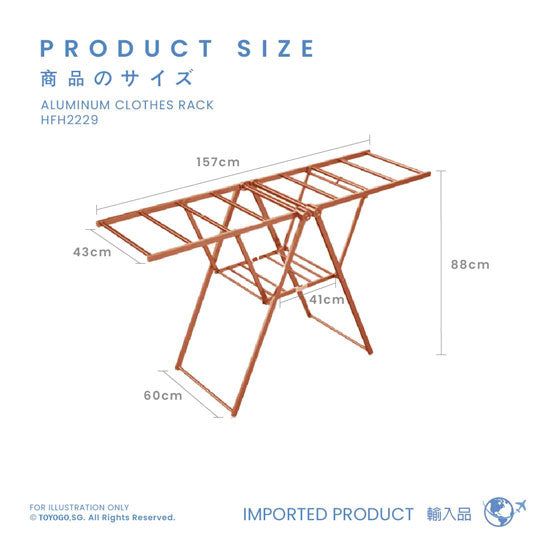 TOP CLOTHES DRYER AL-ALLOY/ AL7019C (HFH2229)