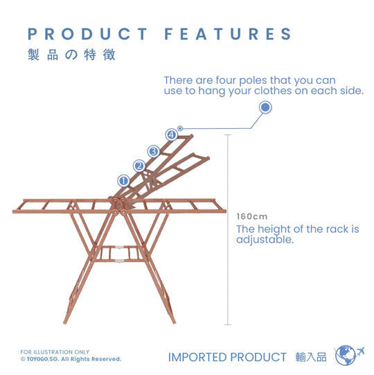TOP CLOTHES DRYER AL-ALLOY/ AL7019C (HFH2229)