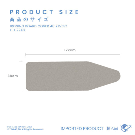 IRONING BOARD COVER 48"X15''SC (HFH2248)
