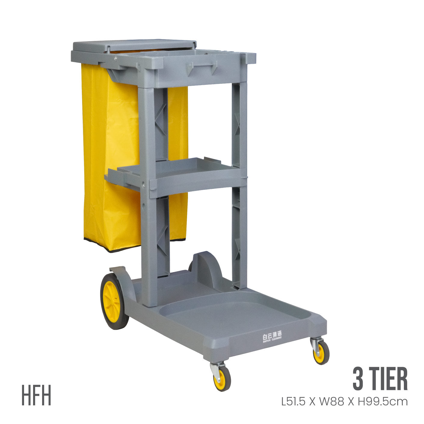 CLEANER CART W/COVER AF08170A (HFH3014)