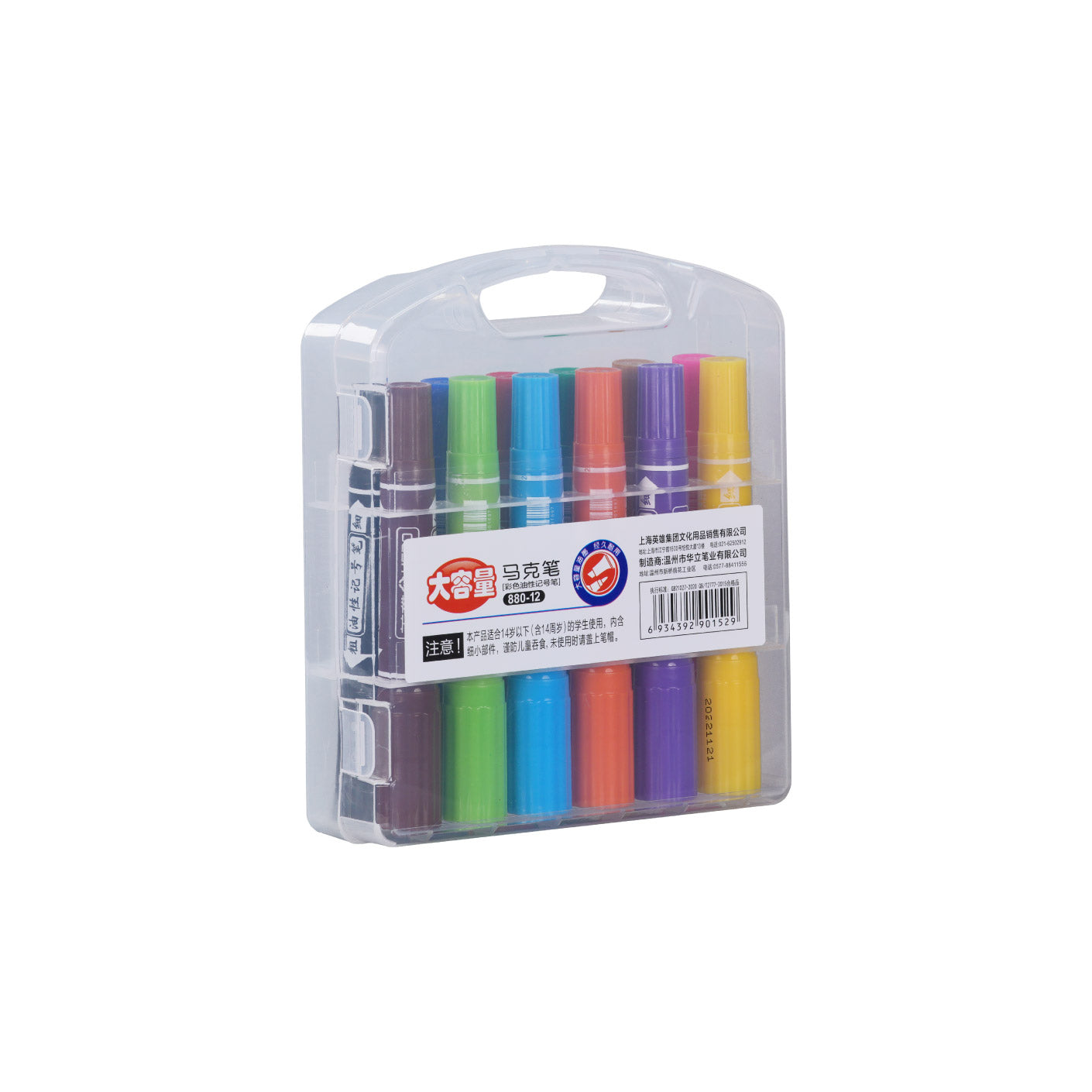 MARKER 12COL/PKT #880-12 (HFH4078)