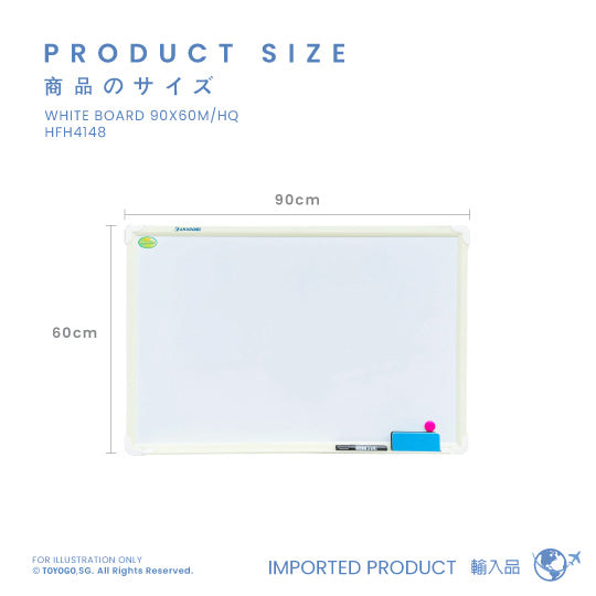WHITE BOARD 90X60M/HQ (HFH4148)