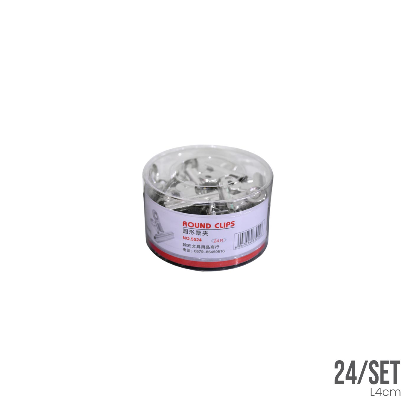 ROUND CLIP 38MM/24S (HFH4170)