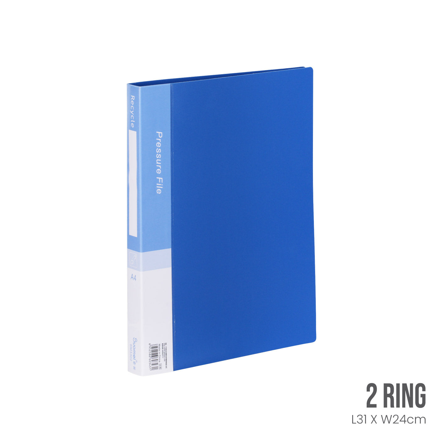 2 RING FILE A4/1" SM3302 (HFH4255)