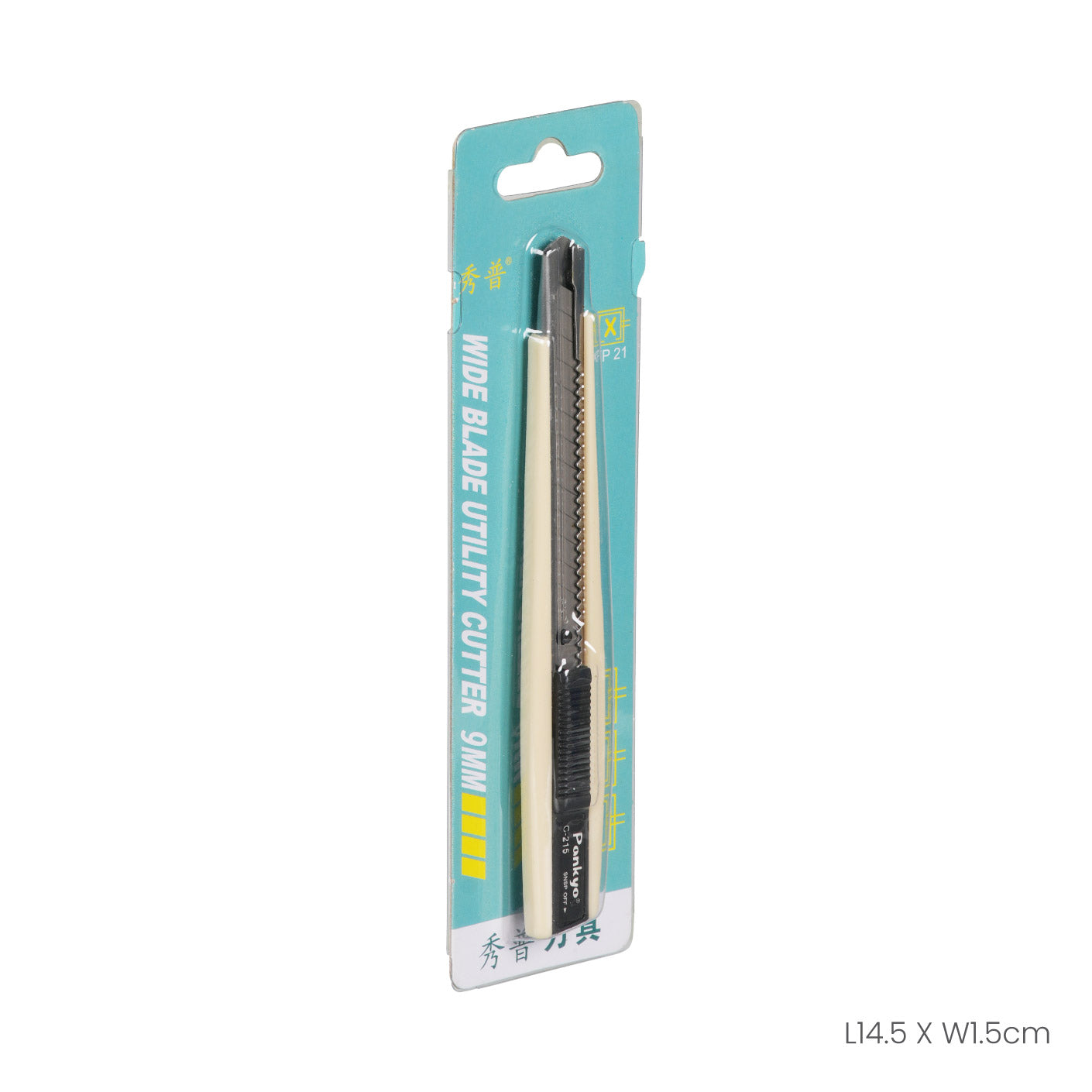 HANDY CUTTER C-215 XP21 AUTO LOCK (HFH4328)