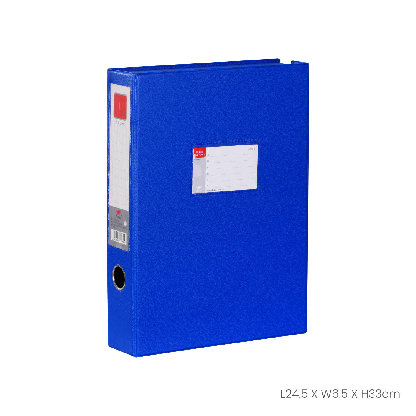 2INCH ARCH FILE/BOX KDOS12055 (HFH4522)