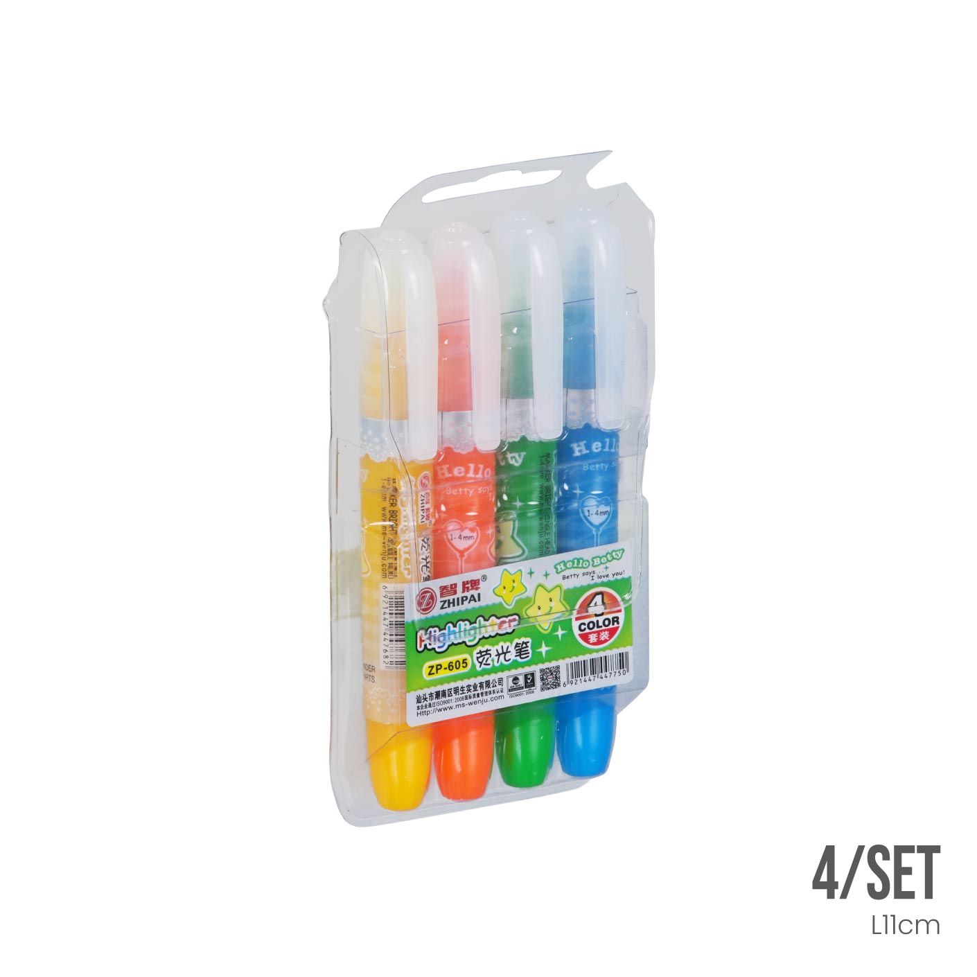 HIGHLIGHTER 4S ZP-605 (HFH4614)