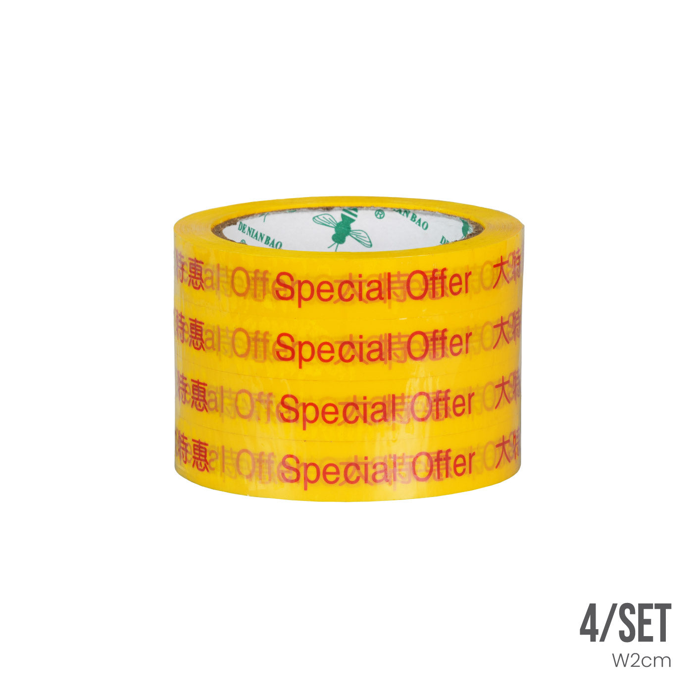 TAPE SPECIAL OFFER 4S (HFH4805)