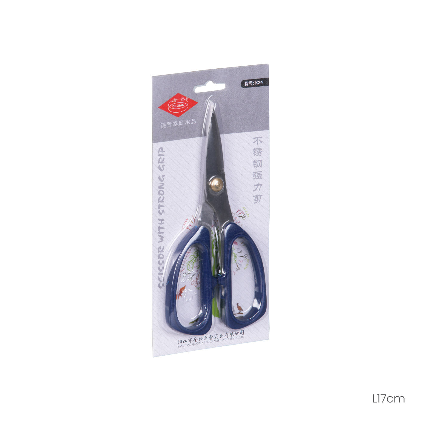 SCISSOR (MULTI)170MM/K24 (HFH4818)
