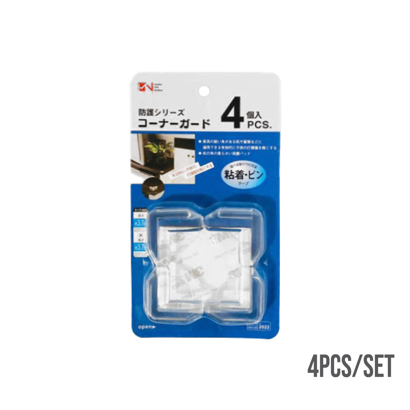 CORNER EDGE PROTECTOR 4S MN2022 (HFH5026)