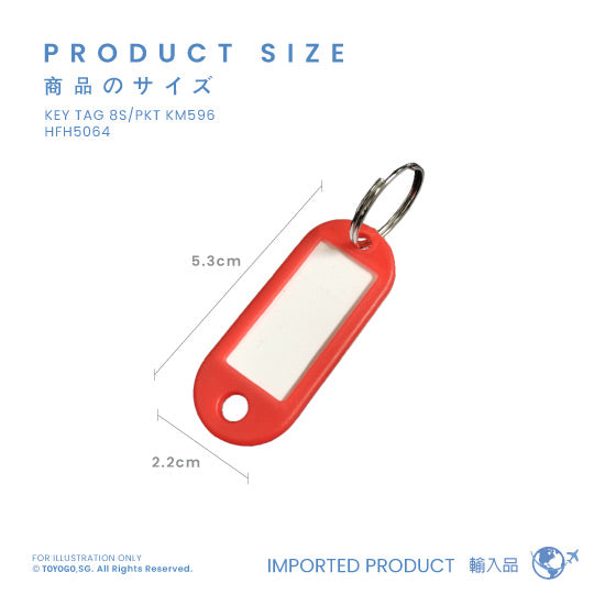 KEY TAG 8S/PKT KM596 (HFH5064)
