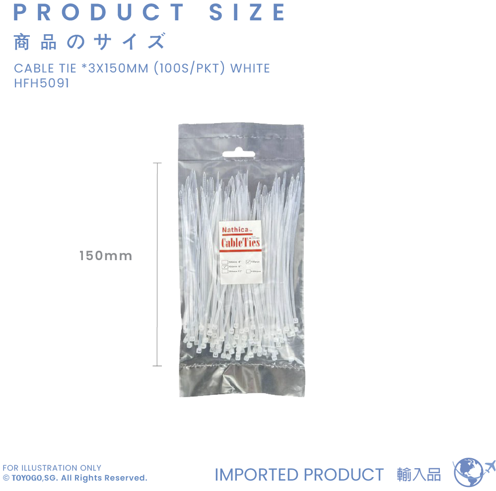 CABLE TIE *3X150MM (100S/PKT) WHITE (HFH5091)