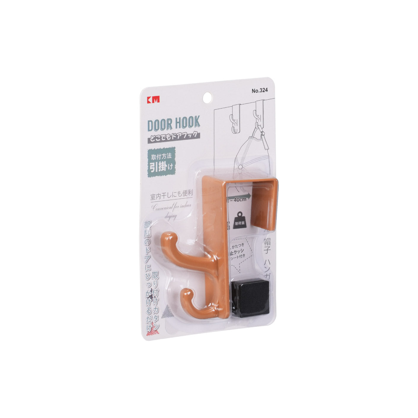 REAR DOOR HOOK KM324 (HFH5103)