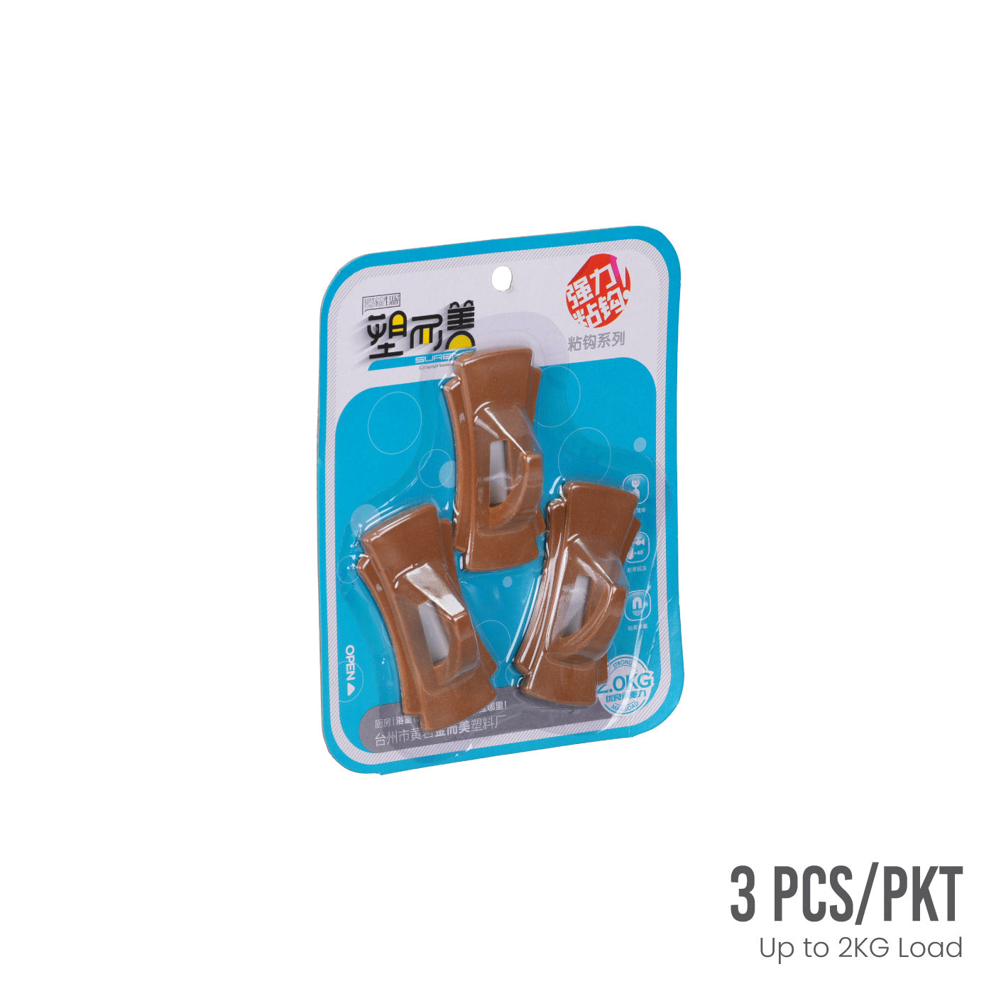 WALL HOOK 3S/PKT ADHESIVE #9096BROWN (HFH5112)