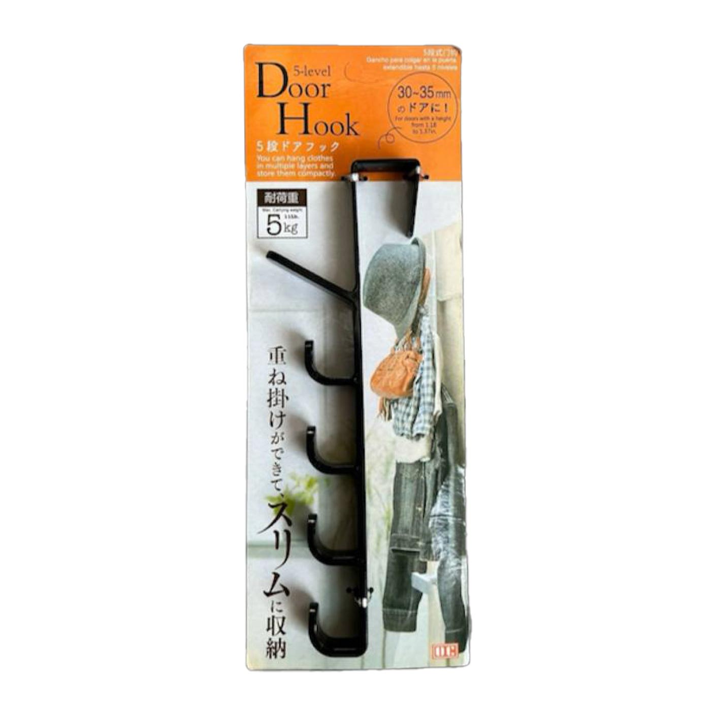 DOOR BACK HOOK 5S #457ABS (HFH5128)