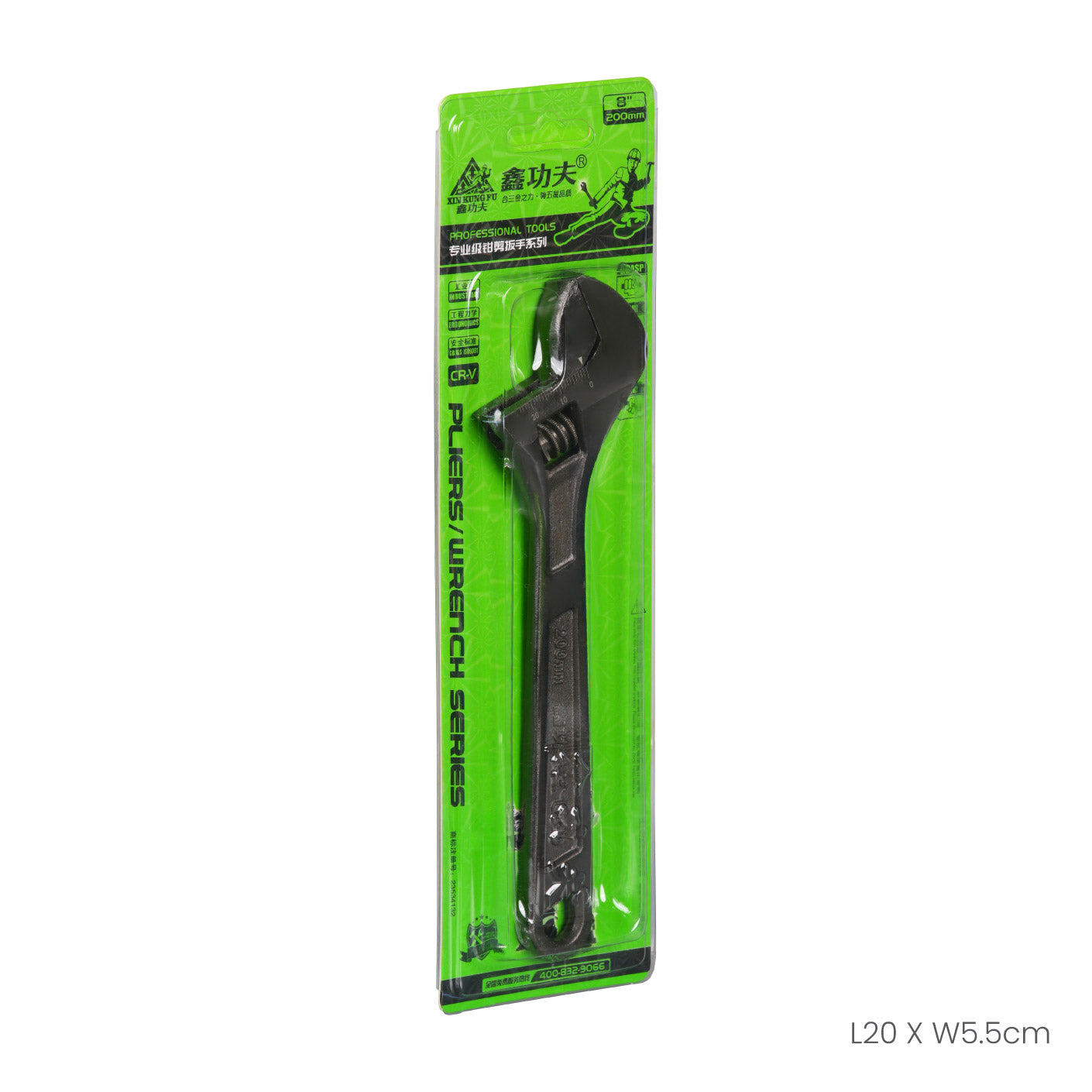 ADJUSTABLE SPANNER 8IN CY8508HQ (HFH5148)