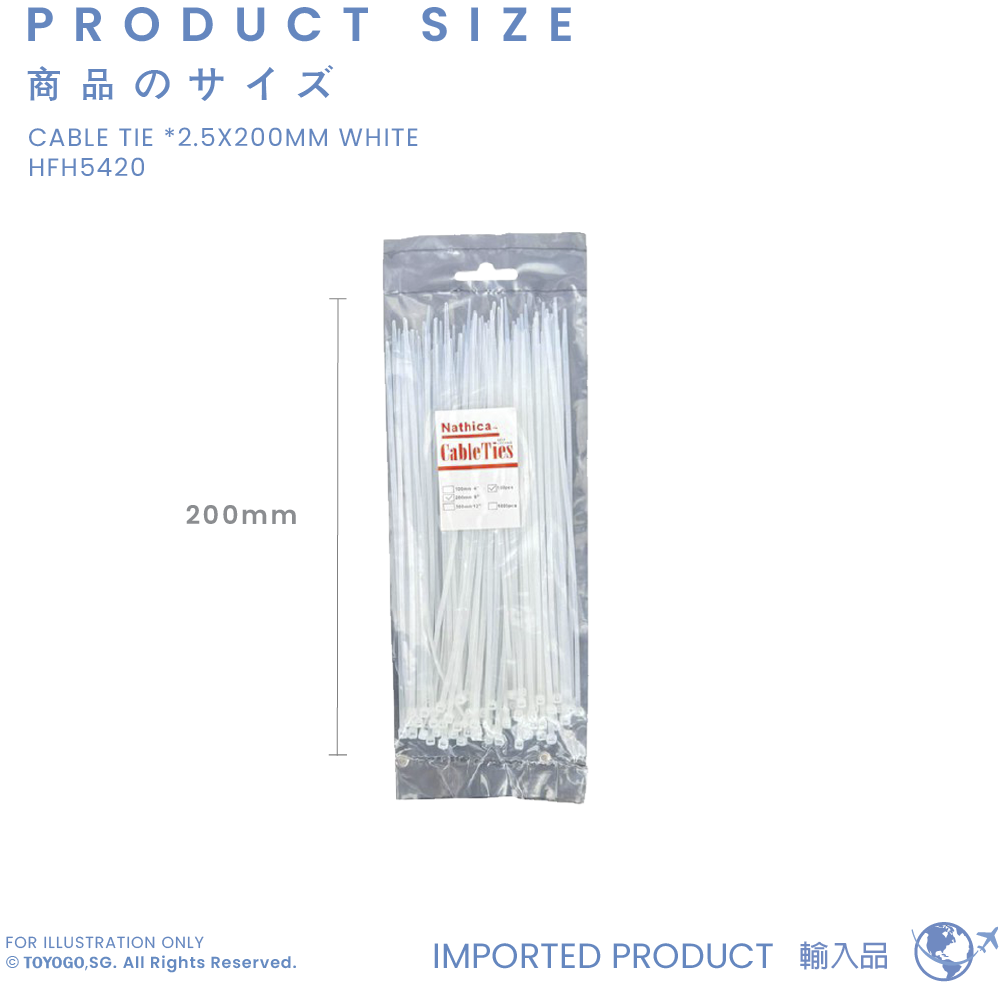 CABLE TIE *2.5X200MM WHITE (HFH5420)