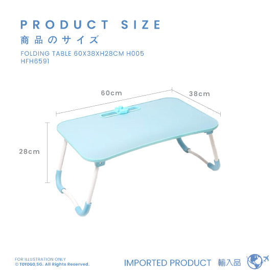 FOLDABLE BED TABLE 60X38XH28CM H005 (HFH6591)