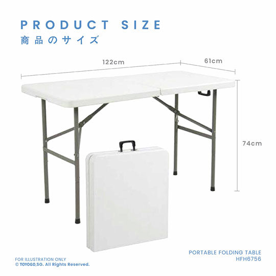 FOLDING TABLE 2FTX4FT YCZ-122Z (HFH6756)
