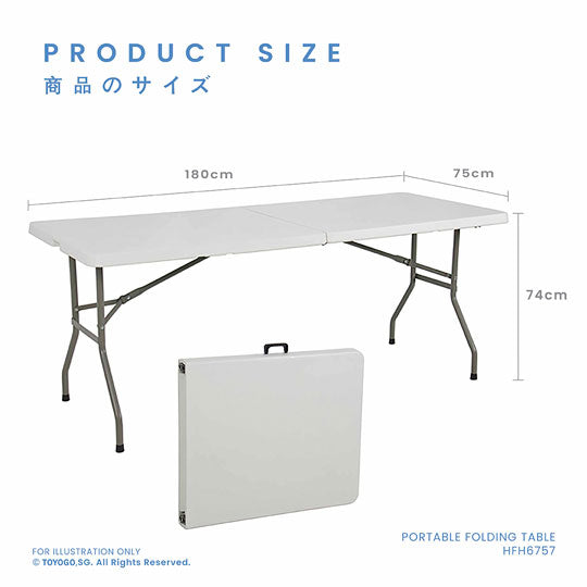 FOLDING TABLE 75X180CM YCZ-180 (HFH6757)