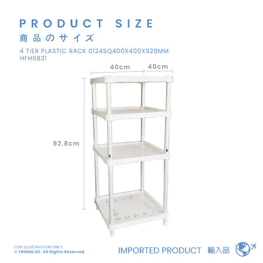 4 TIER PLASTIC RACK 0124SQ400X400X928MM (HFH6831)