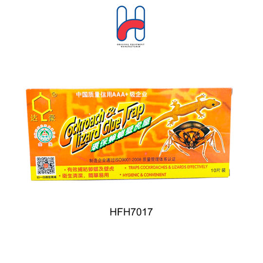 COCKROACH & LIZARD GLUE TRAP (10PC/BOX) (HFH7017)