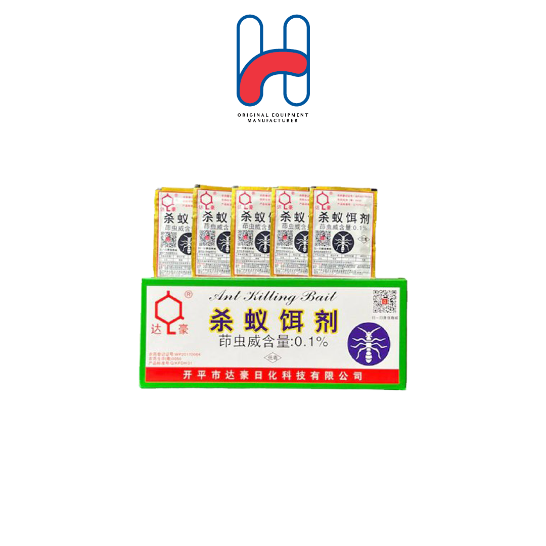 ANTS/COCKROAH POWDER 50S/BOX (HFH7018)