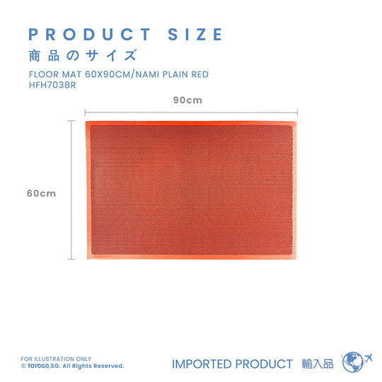 FLOOR MAT 60X90CM/NAMI PLAIN RED (HFH7038R)