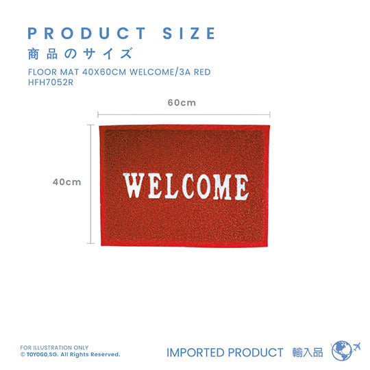 FLOOR MAT 40X60CM WELCOME/3A RED (HFH7052R)