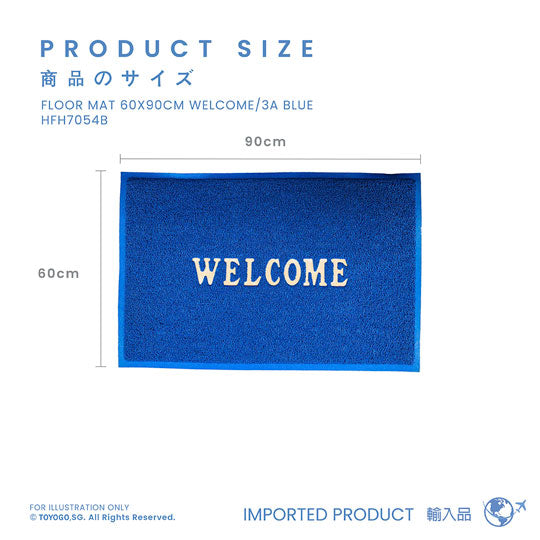 FLOOR MAT 60X90CM WELCOME/3A BLUE (HFH7054B)