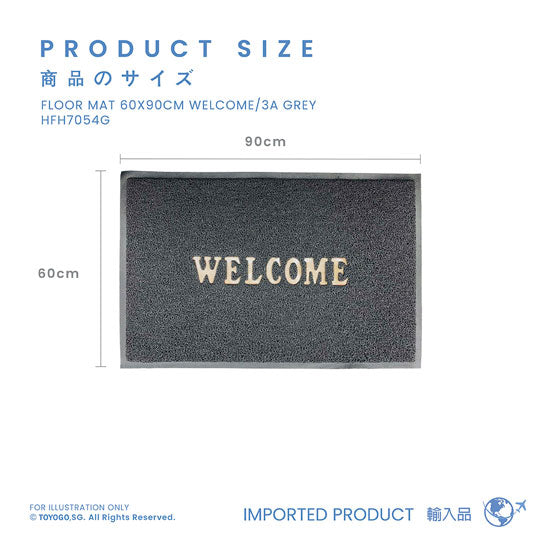 FLOOR MAT 60X90CM WELCOME/3A GREY (HFH7054G)