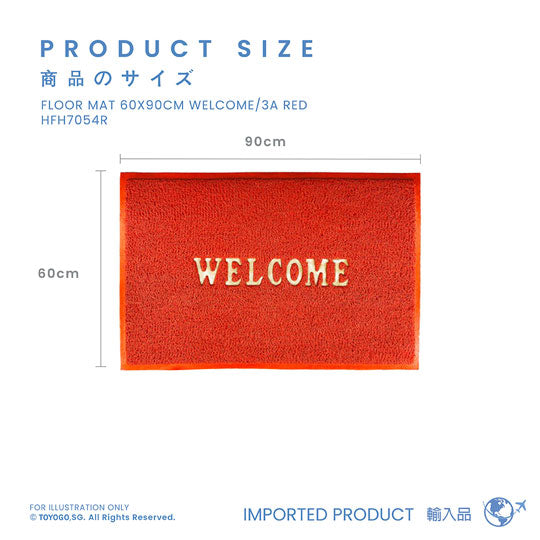 FLOOR MAT 60X90CM WELCOME/3A RED (HFH7054R)
