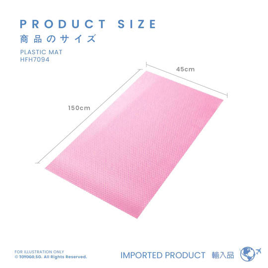 CABINET/DRAWER MAT 45X150CM PET-2072 (HFH7094)