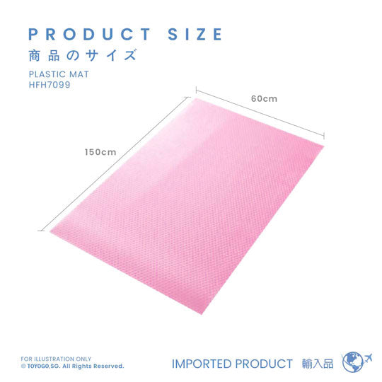 CABINET DRAWER MAT 150X60CM PET-2073 (HFH7099)
