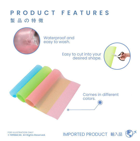 CABINET DRAWER MAT 150X60CM PET-2073 (HFH7099)