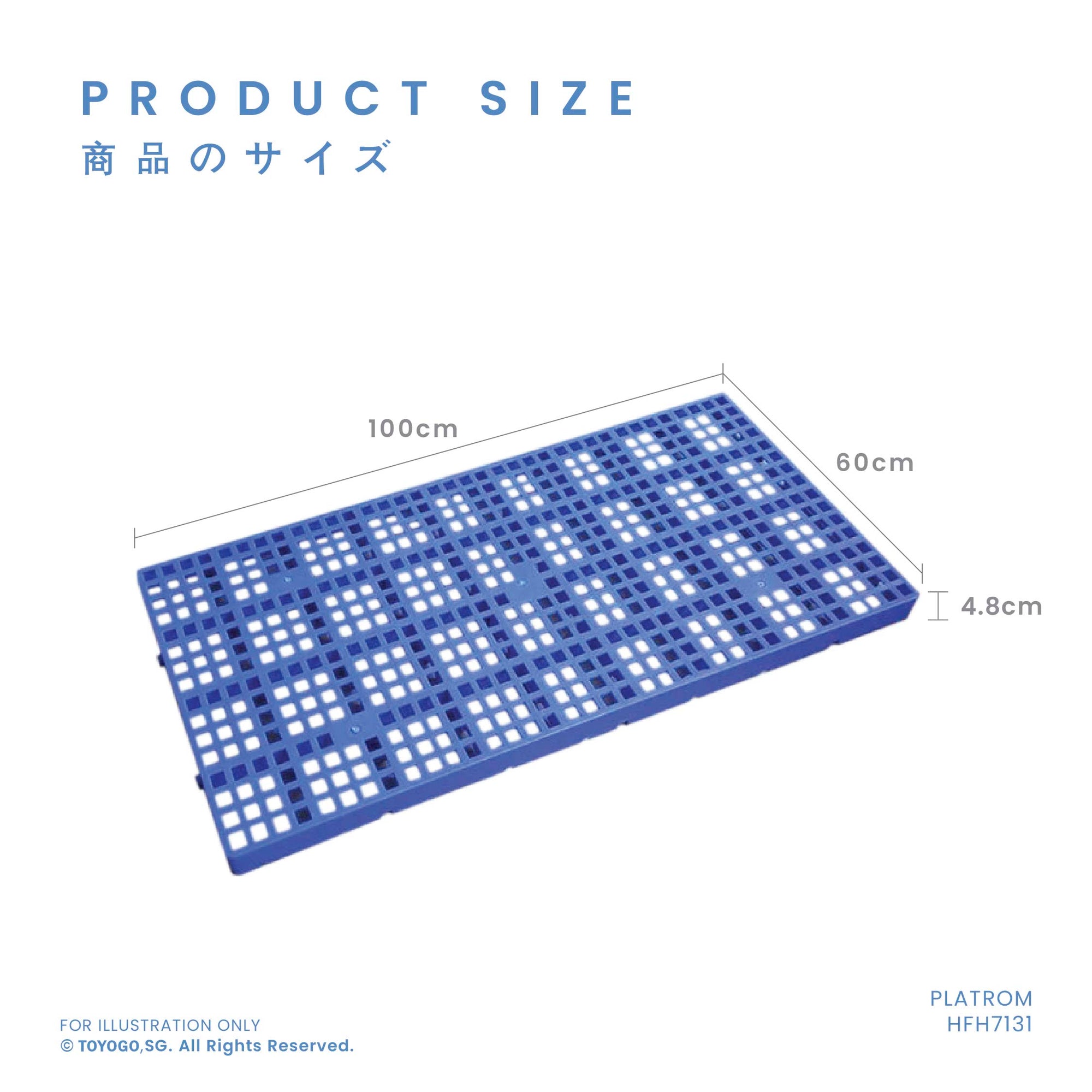 PLATFORM 600X1000X48MM C1060 (HFH7131)